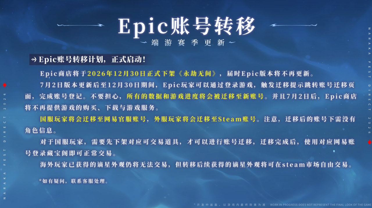 黑白体育：赛事资讯、直播技巧与更多 - 黑白体育